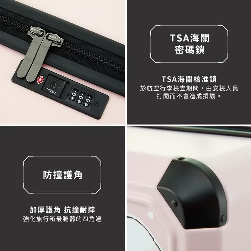 【Mofusand貓福珊迪】20吋拉鍊款行李箱 胖胖箱 登機箱-貓兔粉