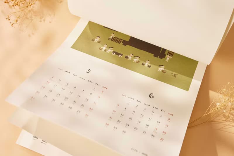 2025-2026穀盛雙年曆 日日釀 年年好 母親節 送禮首選