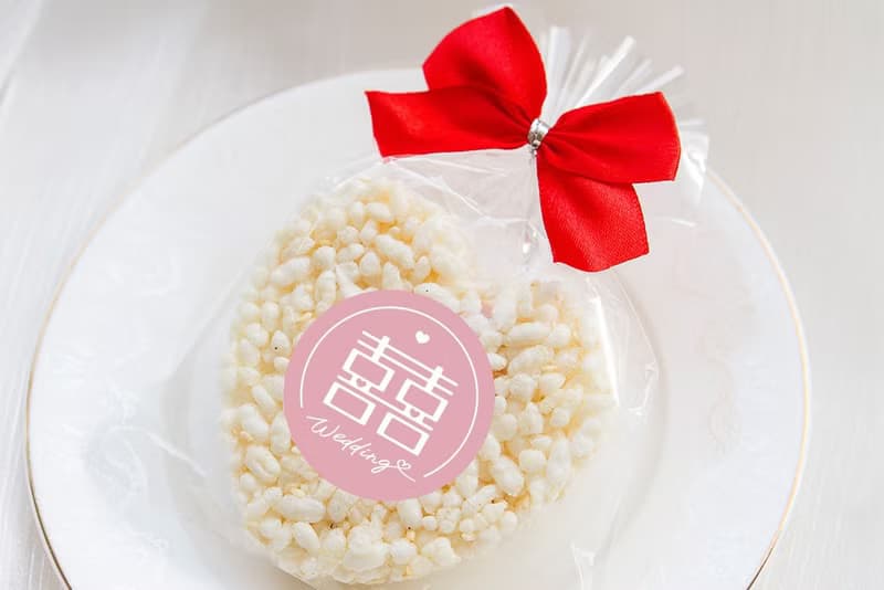 婚禮小物 設計風囍字 精巧單包裝 心型米香 (2口味可挑) 素食可