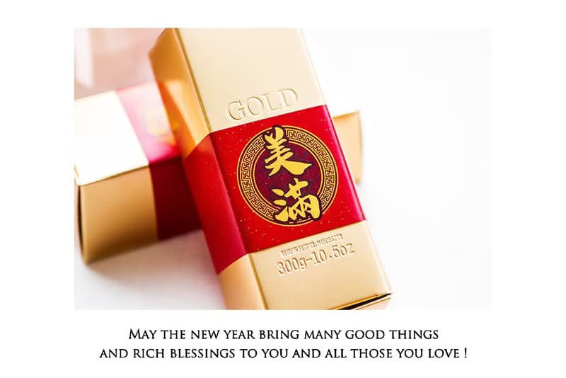 婚禮專用金磚米 X1套6盒可堆疊組 (6句吉祥話-幸福 美滿 平安...