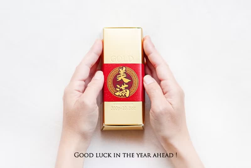 婚禮專用金磚米 X1套6盒可堆疊組 (6句吉祥話-幸福 美滿 平安...