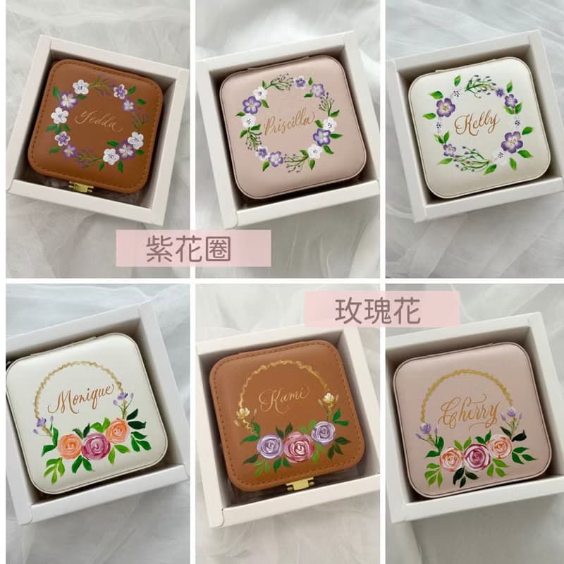 姊妹伴娘禮 結婚禮物 高雅大方首飾盒 自訂姓名 手繪飾品盒