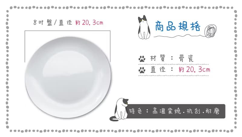 北極熊釣企鵝 (雙入組 附提盒) 交換禮物 聖誕節禮物
