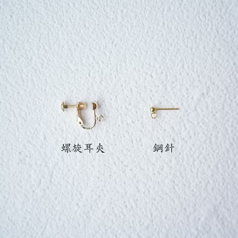 馬蹄蓮 •  紫紅 - 手工樹脂耳環飾品禮物