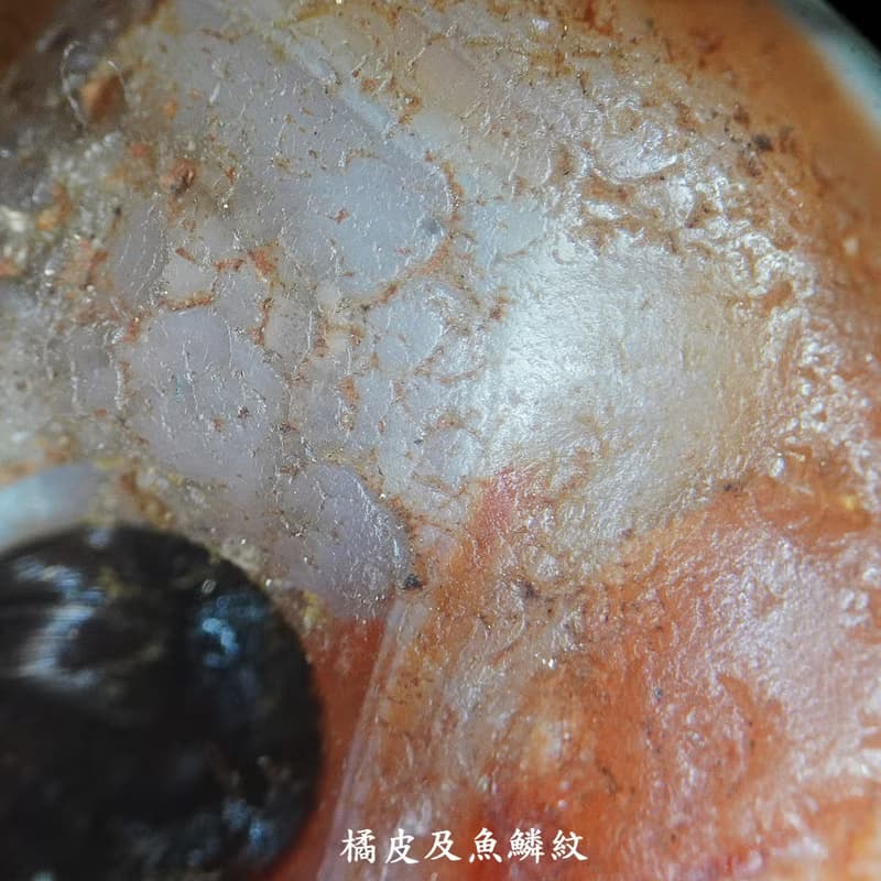 西亞蓮花寶瓶.藥師瑪瑙珠手串(內圍16公分)