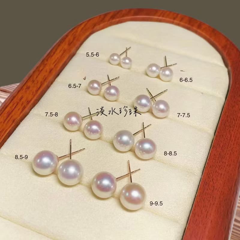 天然淡水珍珠天然淡水真珠輕珠寶18k金耳釘耳針耳夾珍珠耳釘7575