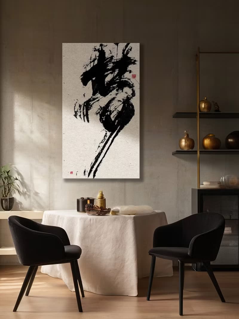 書法-無框畫 | 喬遷禮物 | 開店 | 民宿佈置 | 搬新家 | 裝飾畫