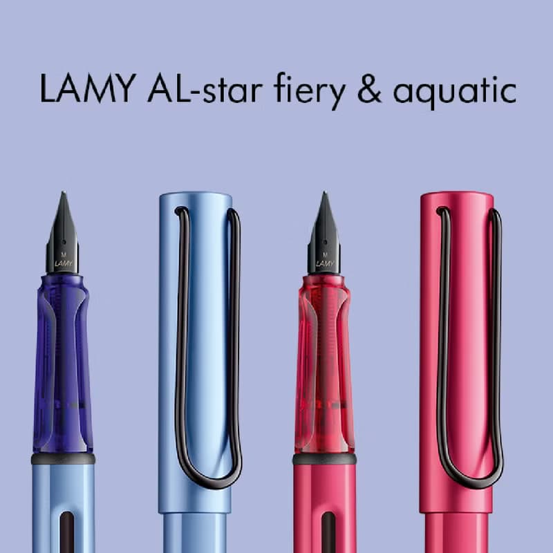 【雷雕刻字】LAMY 鋼珠筆 限量單入筆套禮盒/AL star 2024-冰霜藍