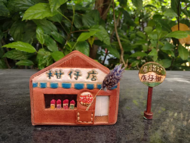 復古柑仔店/雜貨店 可愛小房子純牛皮 零錢/存錢筒 置物盒