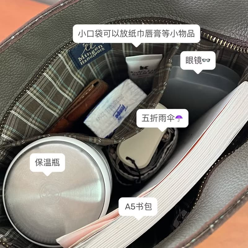 小眾設計純手工縫制大象灰小紋理牛皮腋下包托特包