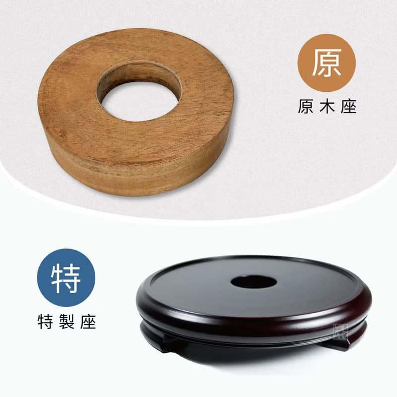 2-5kg 玫瑰鹽燈 I 特製底座 I 財位推薦 化煞淨化磁場