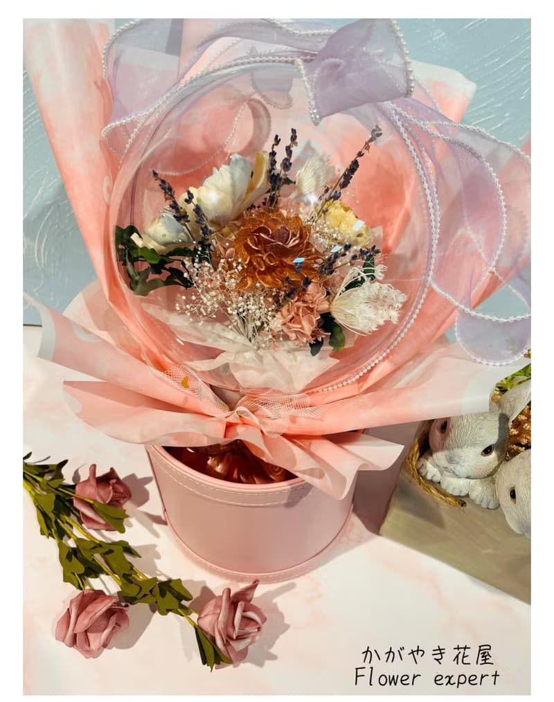 波波球花束/乾燥花/永生花/開幕禮/禮物