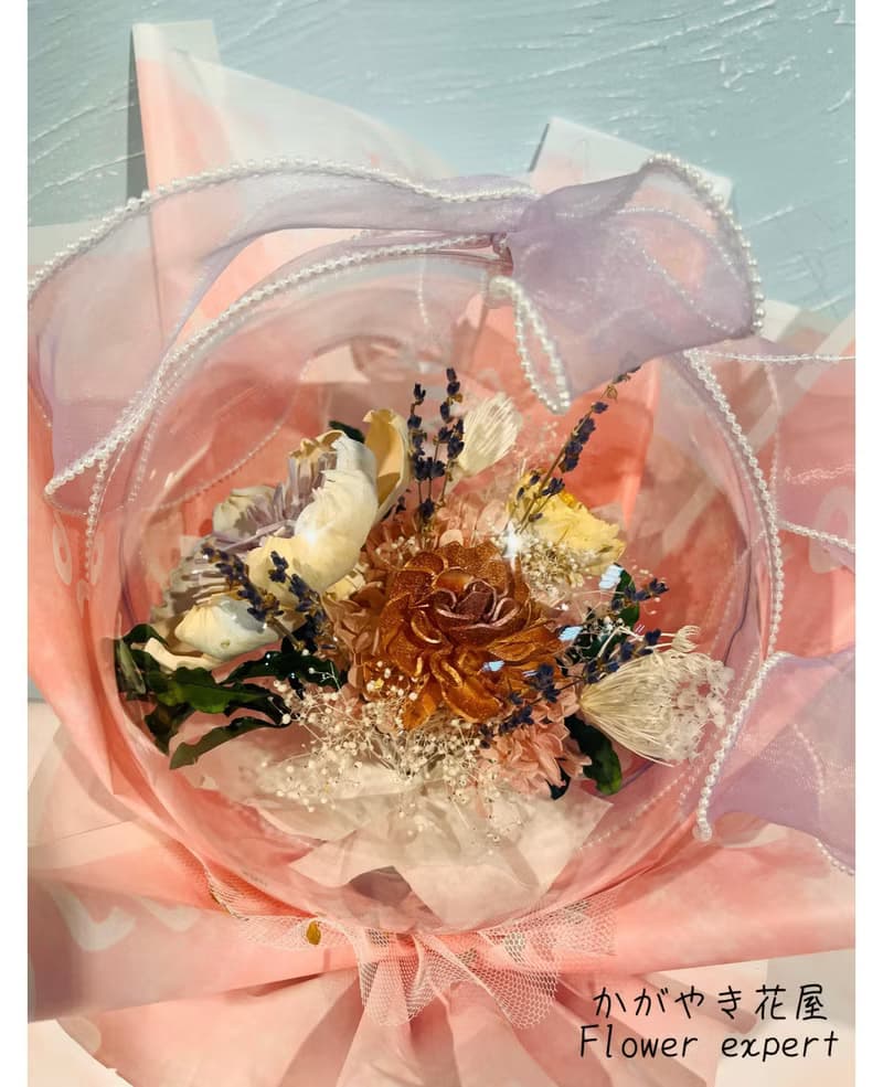 波波球花束/乾燥花/永生花/開幕禮/禮物