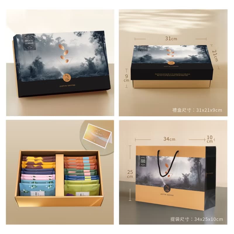 【伴手禮】咖啡森林濾掛禮盒│單一莊園濾掛-綜合(10gx20包/盒)