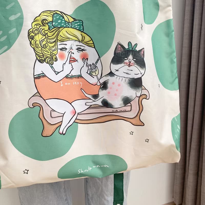 Have a nice day 環保收納購物袋