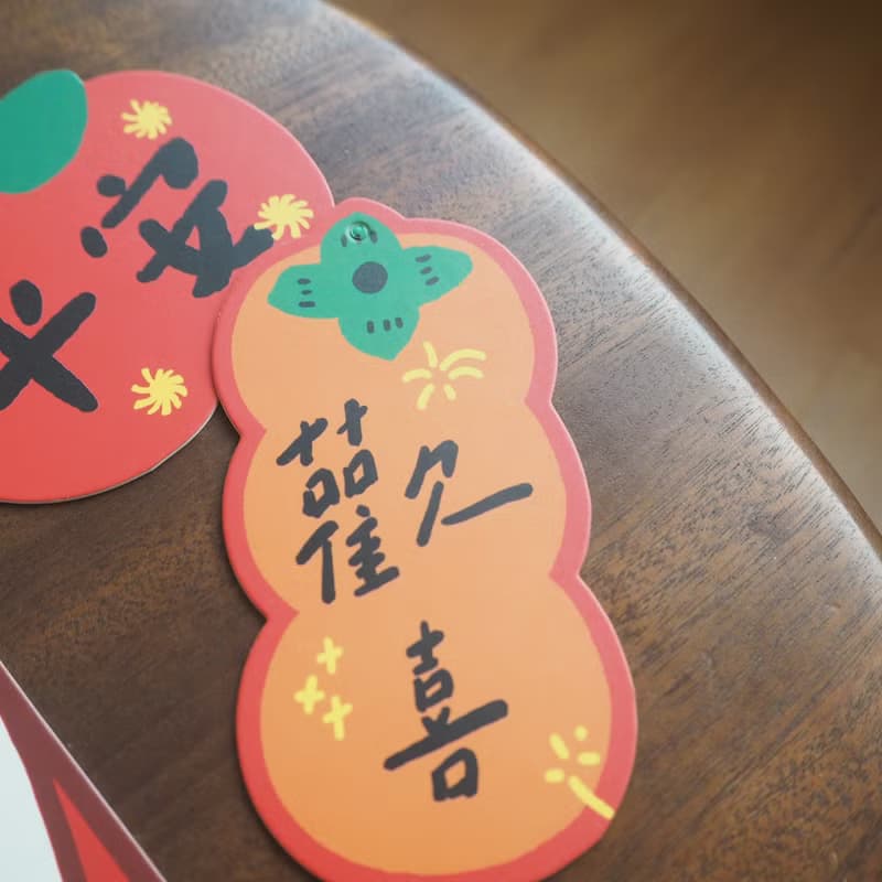 添福氣蛇年盆栽掛件發財樹吊牌春節日裝飾綠植可愛新年吊卡掛飾