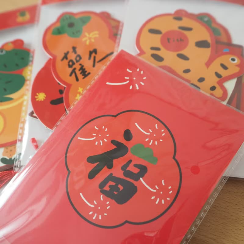 添福氣蛇年盆栽掛件發財樹吊牌春節日裝飾綠植可愛新年吊卡掛飾