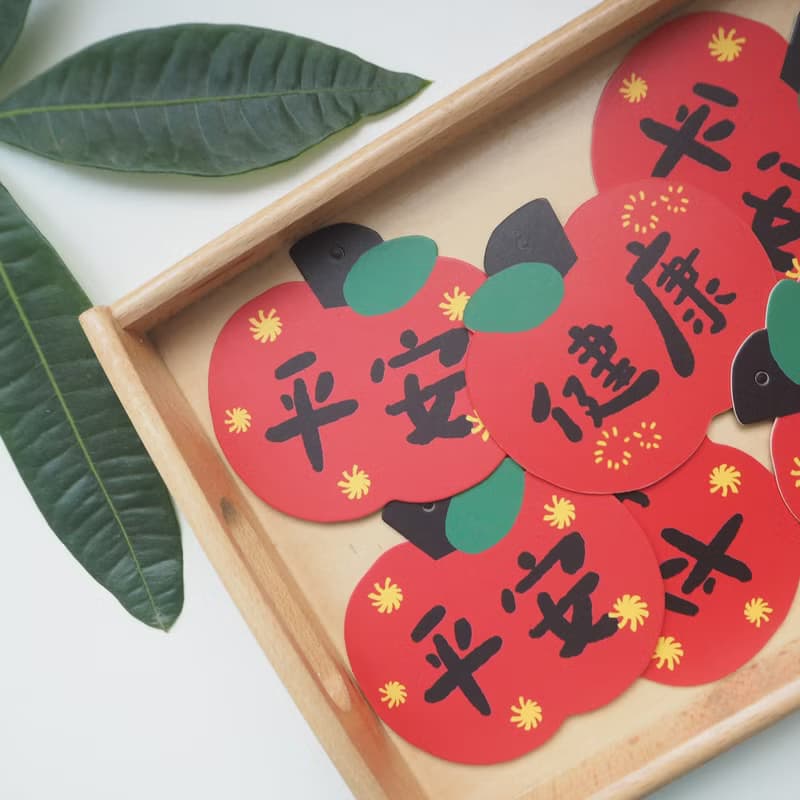 添福氣蛇年盆栽掛件發財樹吊牌春節日裝飾綠植可愛新年吊卡掛飾