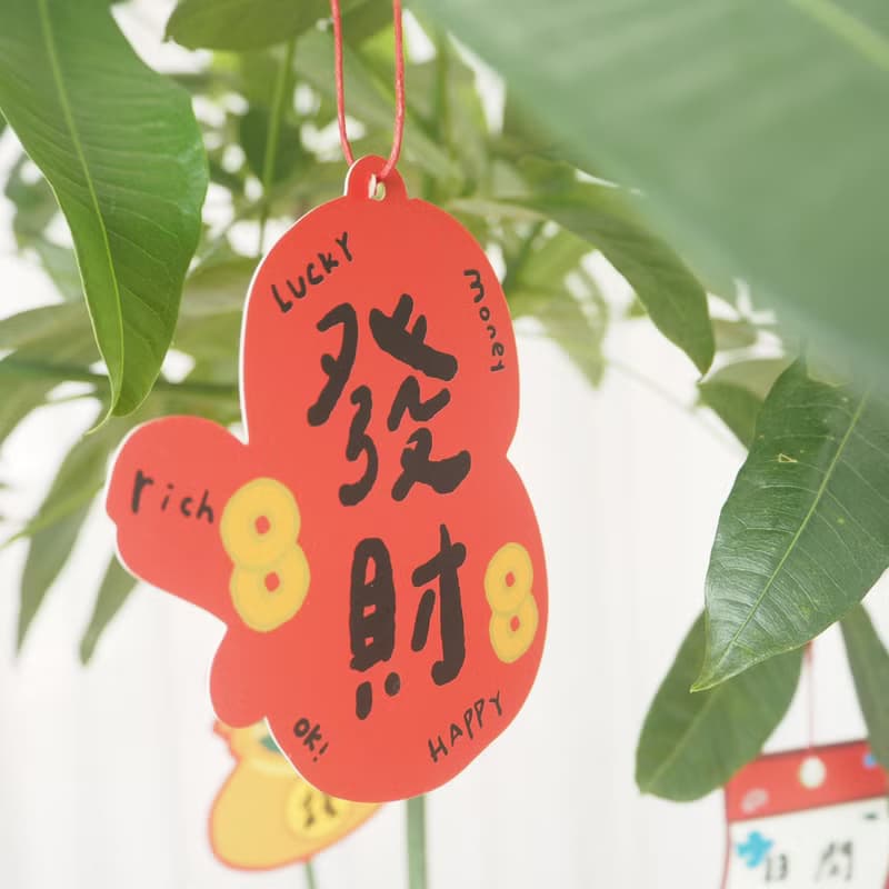 添福氣蛇年盆栽掛件發財樹吊牌春節日裝飾綠植可愛新年吊卡掛飾