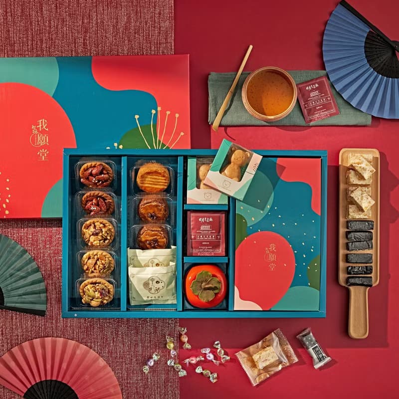 │柿柿如意│豐年花綻春歲璽藏聚寶盒C款(21入)天然無添加茶食禮