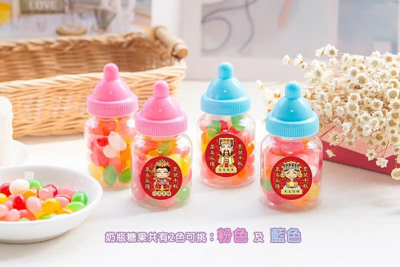 三太子 小奶瓶糖果  雷根糖   Q版神明祝壽 聖誕千秋