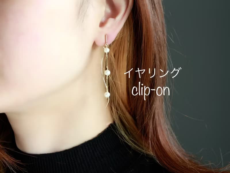 14kgf-pearl line pierced earrings /can change to clip-on