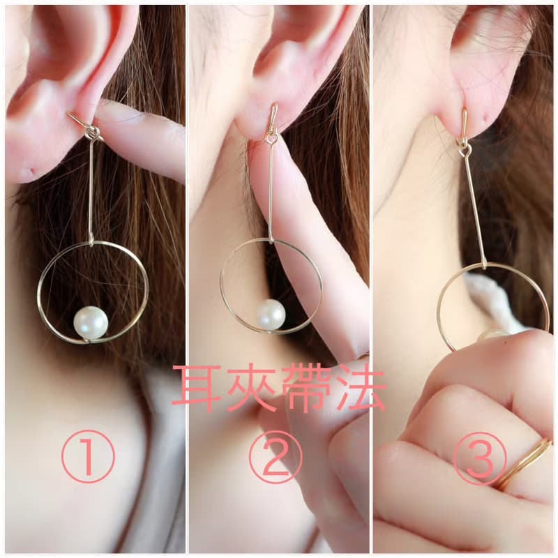 14kgf-pearl line pierced earrings /can change to clip-on