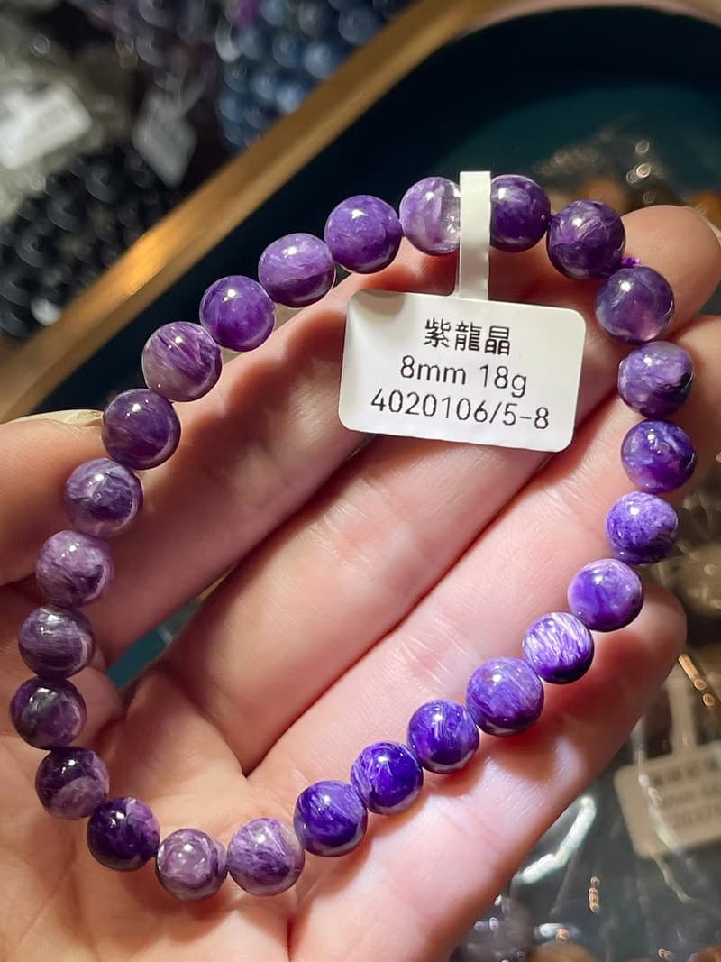 天然濃色紫龍晶手珠8mm18g提高靈性免正能量受負能量影響