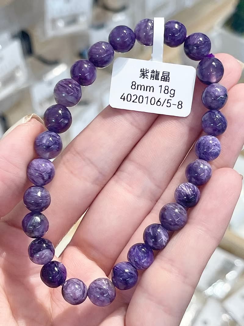 天然濃色紫龍晶手珠8mm18g提高靈性免正能量受負能量影響