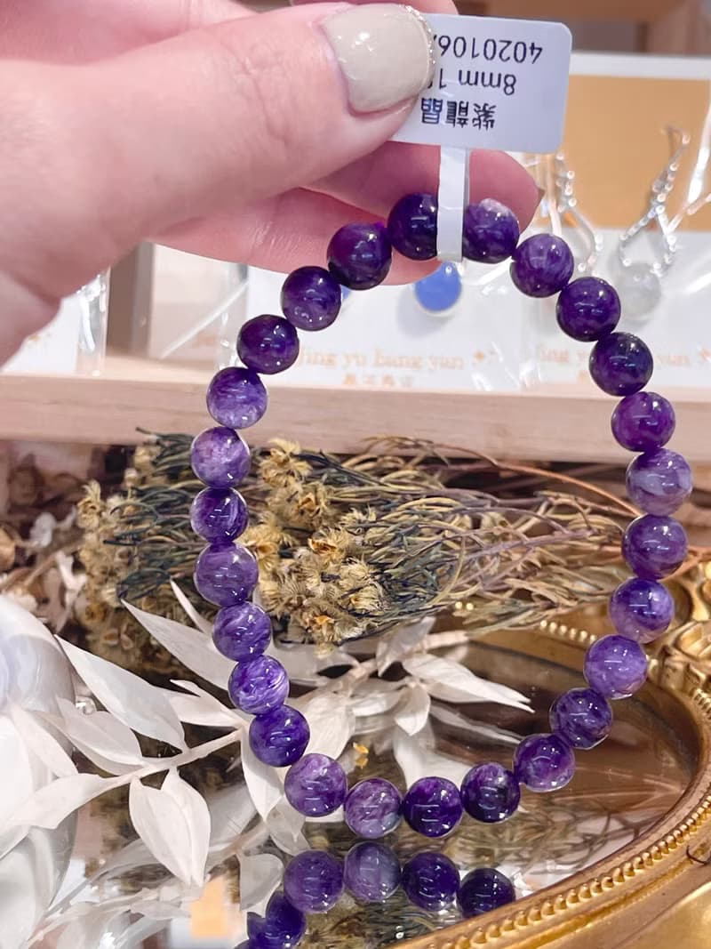 天然濃色紫龍晶手珠8mm18g提高靈性免正能量受負能量影響