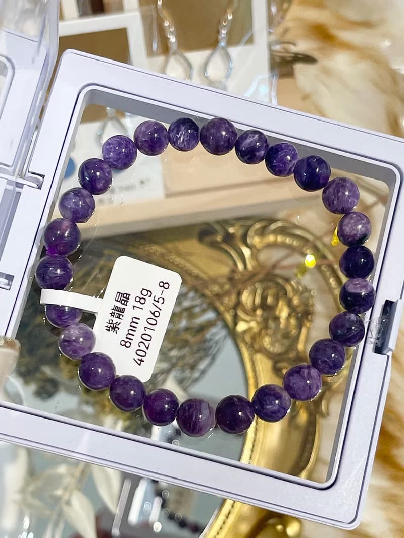 天然濃色紫龍晶手珠8mm18g提高靈性免正能量受負能量影響