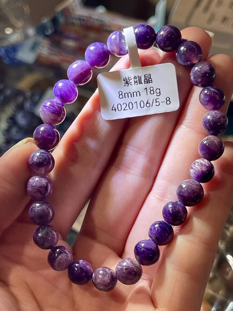 天然濃色紫龍晶手珠8mm18g提高靈性免正能量受負能量影響