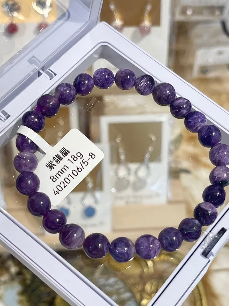 天然濃色紫龍晶手珠8mm18g提高靈性免正能量受負能量影響