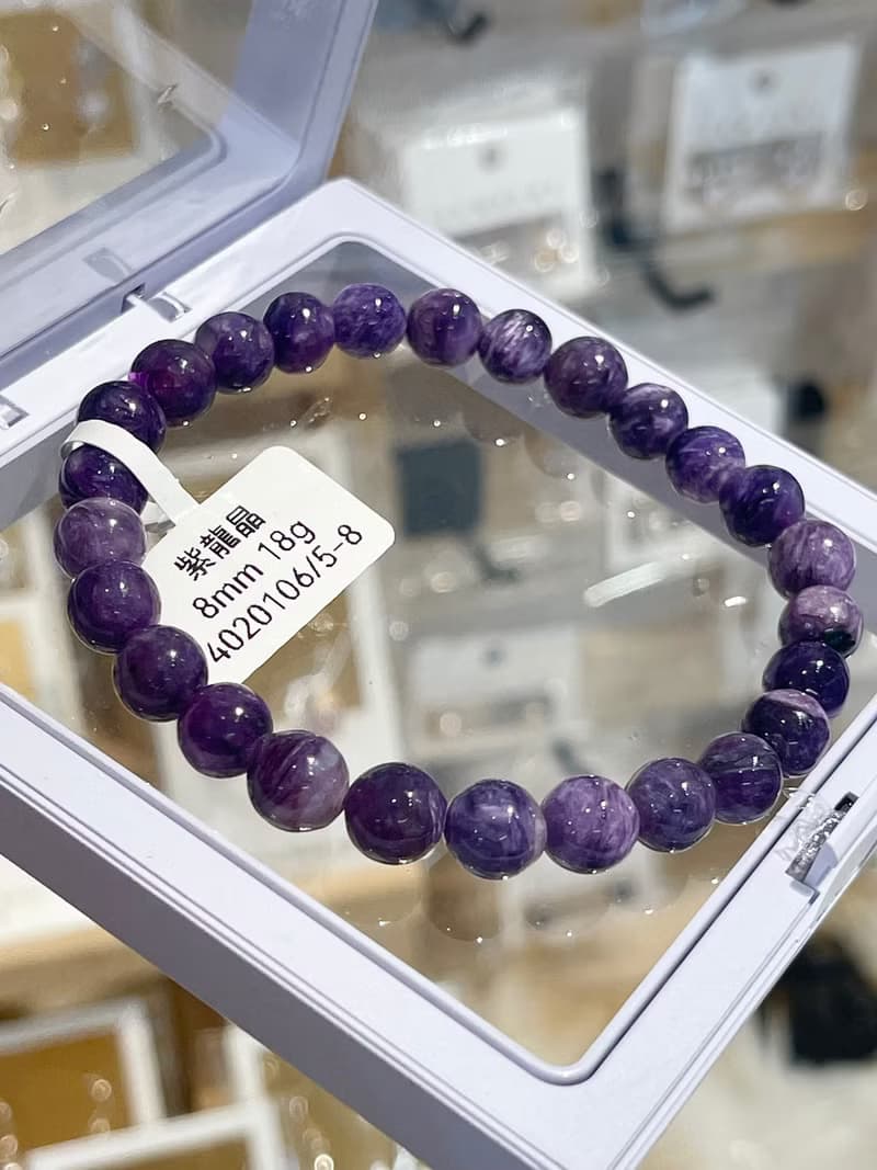 天然濃色紫龍晶手珠8mm18g提高靈性免正能量受負能量影響