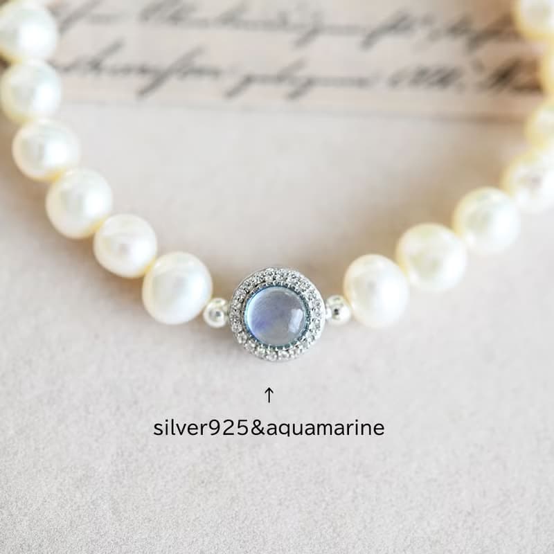天使の石 アクアマリンとバロックパールのブレスレット 3月/6月誕生石