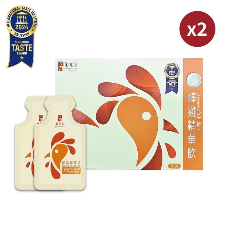【禮盒推薦】醇雞精華飲七入禮盒 超值2盒 熬雞精首選 常溫保存