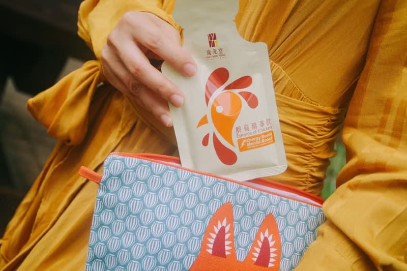 【禮盒推薦】醇雞精華飲七入禮盒 超值2盒 熬雞精首選 常溫保存
