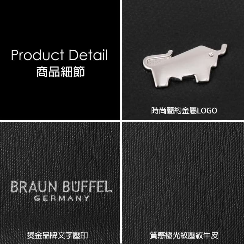 【免費升級送禮包裝】HOMME-M 極光紋牛皮皮夾(多款)-黑色/BF306
