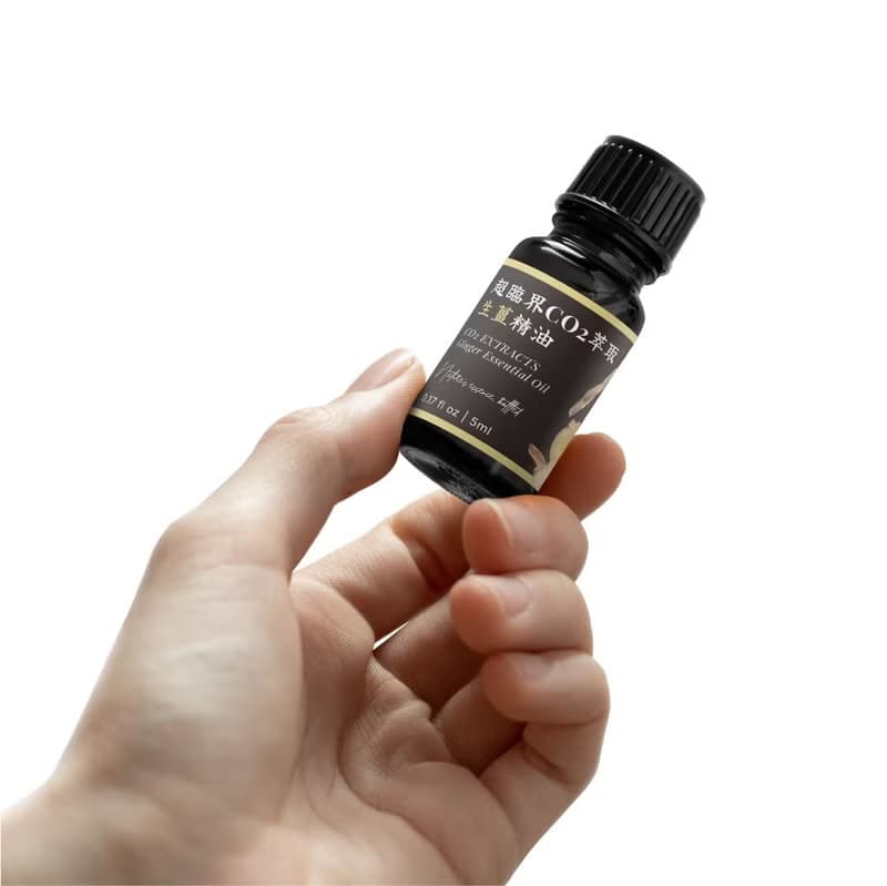 【卡佛香】超臨界CO2萃取生薑精油