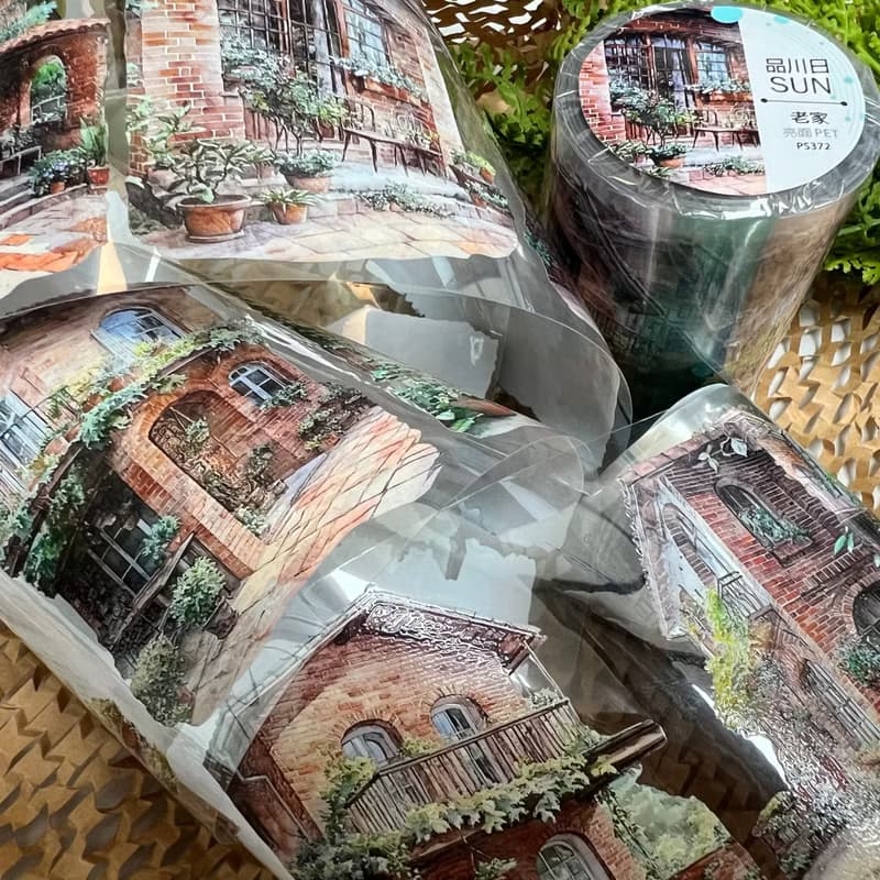 383_品川日_老家English