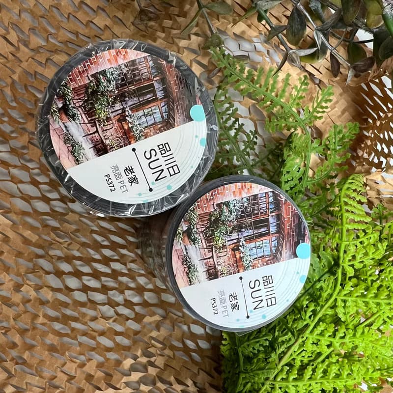 383_品川日_老家English