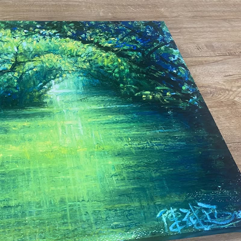迷你亞馬遜河-綠色隧道-陳武西藝術微噴數位版畫