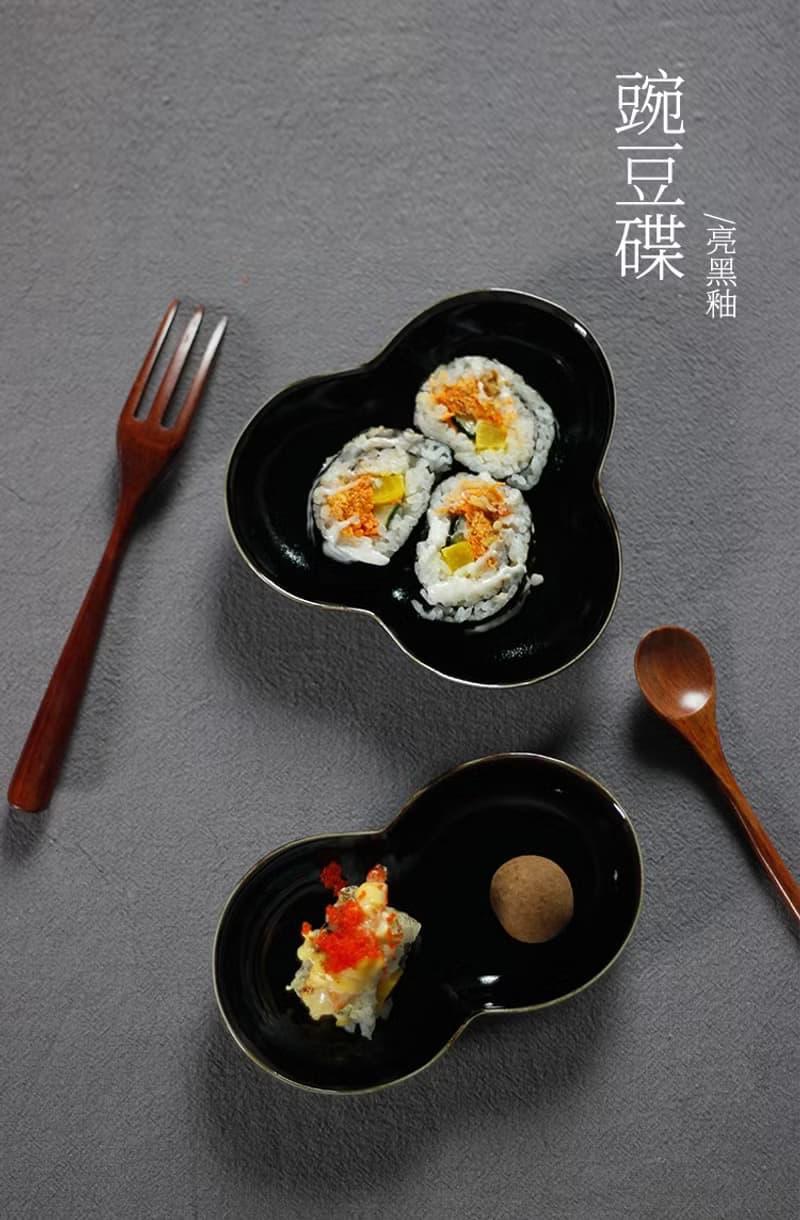 豌豆茶果碟 壽司碟 水果擺盤  精緻小碟子