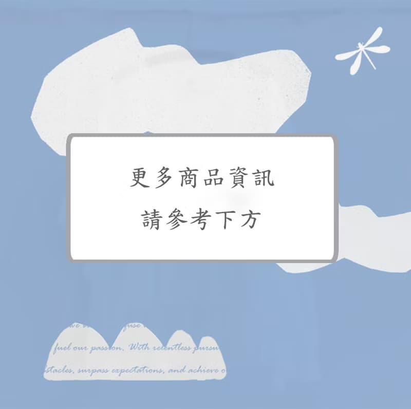 富士山360度旋轉 圍兜  寶寶口水巾 小披肩 彌月禮