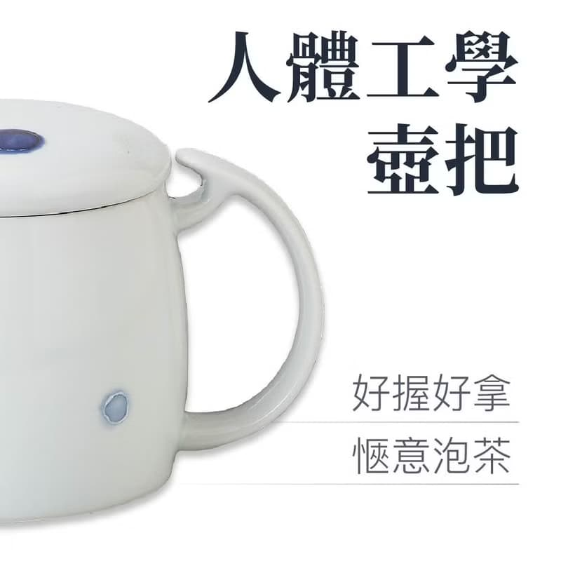 【贈環保吸管】日本西海 日本陶瓷茶壺 丸紋 525ml