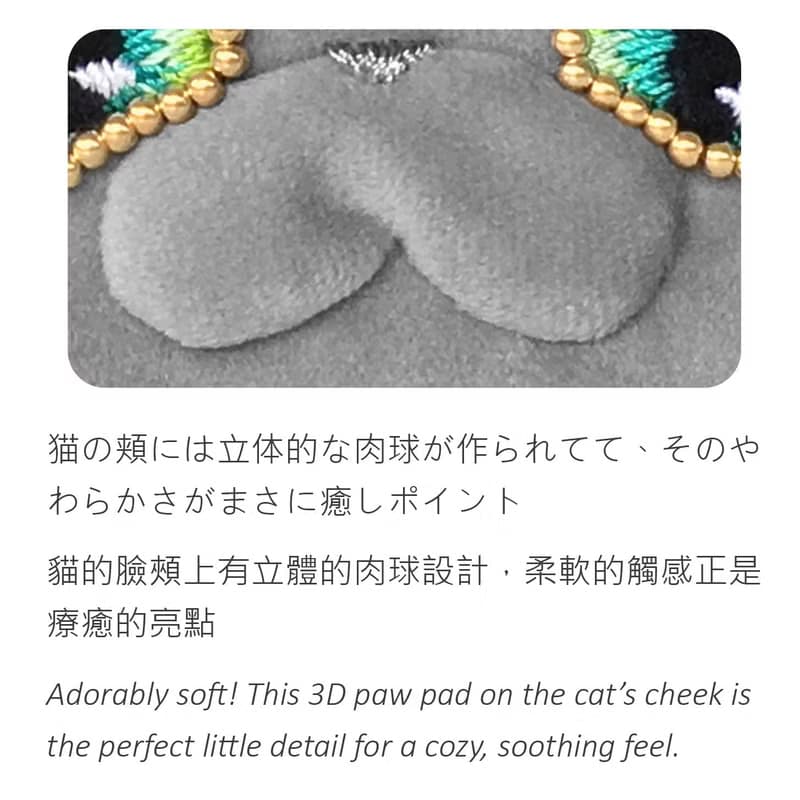 藍貓夫人 手作短夾 斜背錢包 口金包 小廢包 銀包