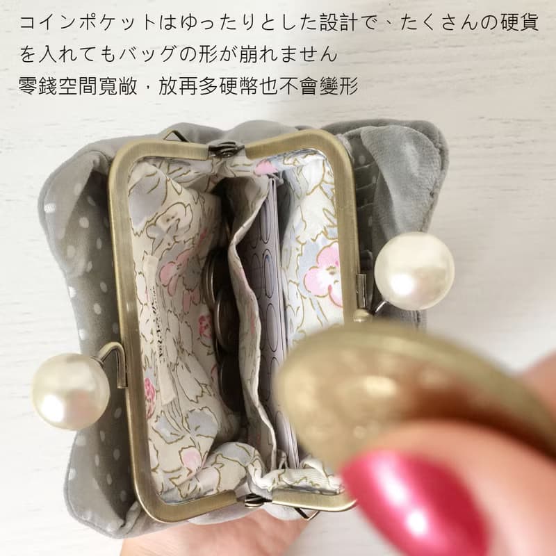 藍貓夫人 手作短夾 斜背錢包 口金包 小廢包 銀包