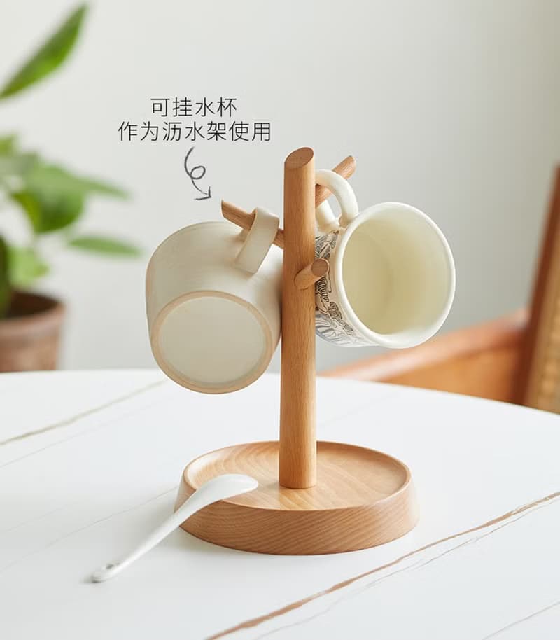 首飾收納盤 化妝品飾品收納  胡桃木桌面鑰匙小物品收納