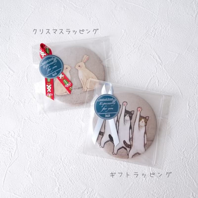 ハンドミラー (子豚と花束・76ミリサイズ)