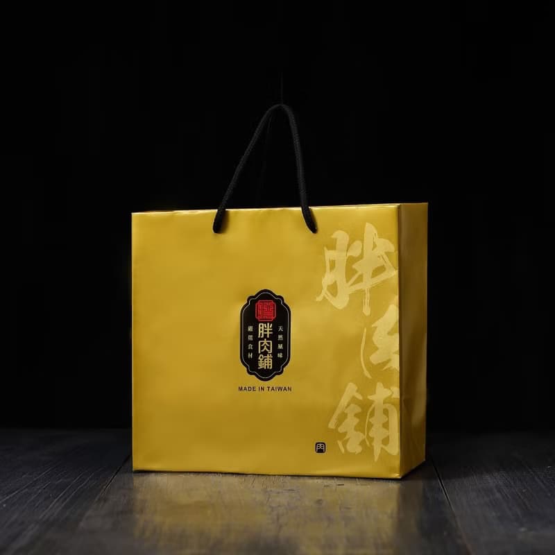 【胖肉鋪】金沙肉鬆餅禮盒(6入/8入) 伴手禮 2025禮盒 端午伴手禮